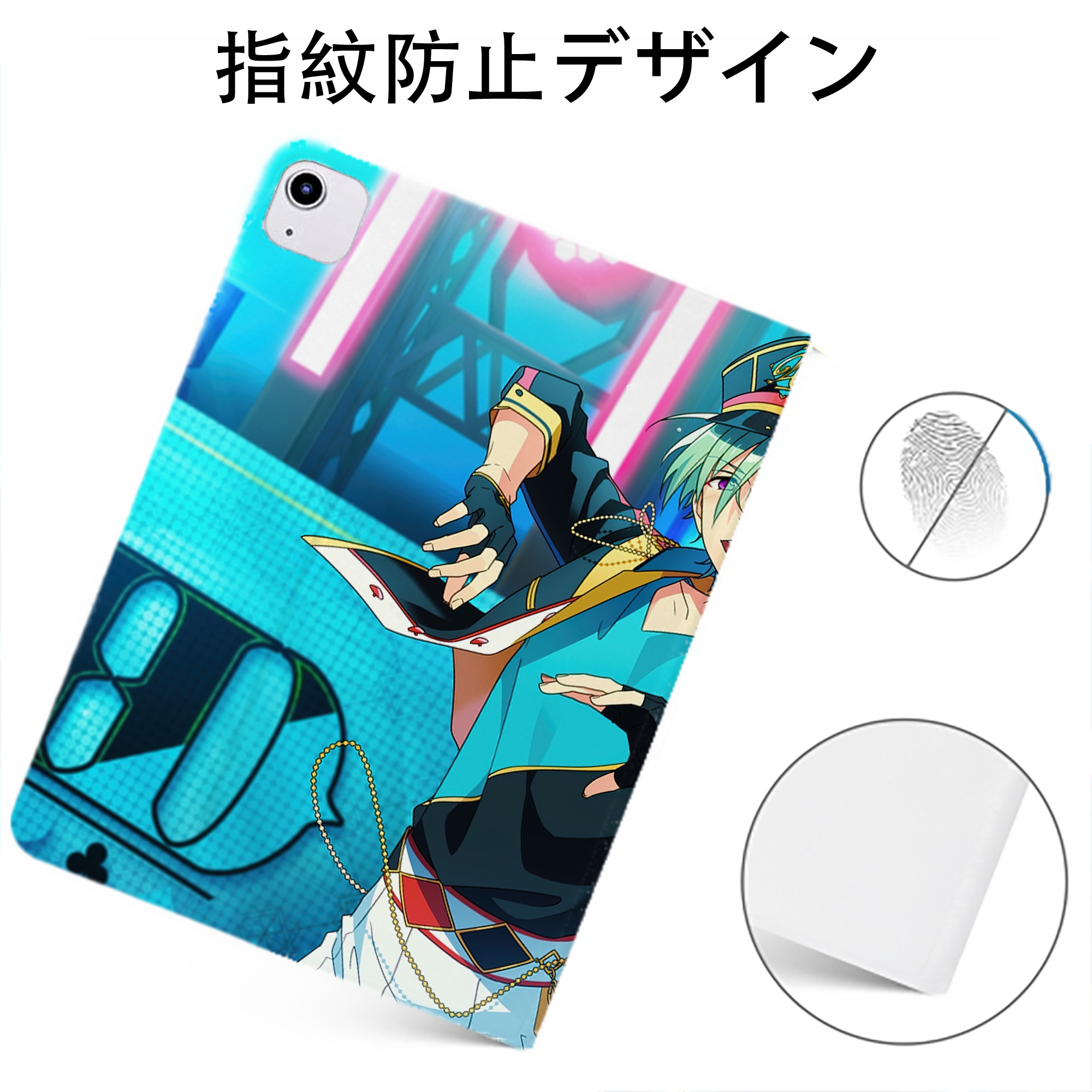 （画像用） あんさんぶるスターズ! Ensemble Stars IPadケース ペンホルダー付き ブックスタイルデザイン